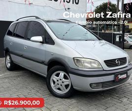 CHEVROLET ZAFIRA 2.0 16V