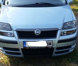 FIAT ULYSSE 2.2 TD 2,600 BGN