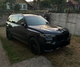 BMW X7 M50D