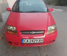 CHEVROLET KALOS CHEVROLET KALOS ГАЗ-БЕНИН