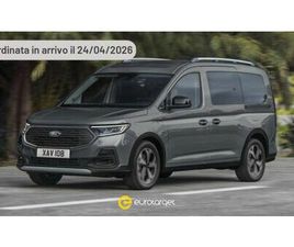 FORD GRAND TOURNEO CONNECT GRAND TOURNEO CONNECT 1.5 PLUG IN HYBRID ACTIVE