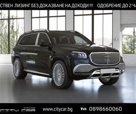 MERCEDES GLS GLS 600 MAYBACH/E-ACTIVE BODY/FIRST CLASS/DESIGNO/BURM/TV/
