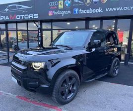 LAND ROVER DEFENDER D200 90 D200 AWD NAVI LED BLACK PDC KAMERA PELLE