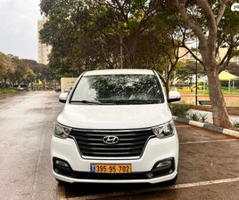 I800 אוט׳ קומבי 8 מק 2.5 (170 כ״ס) [2018-2025]