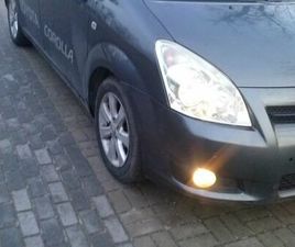 TOYOTA COROLLA VERSO 2,2 DIESEL SUPER STAN LESZNO • OLX.PL