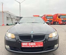 ② PACK GPL BMW COUPÉ 325IA *AUTO*XENON*GPS* HOMOLOGUÉ — BMW — 2EMEMAIN