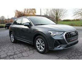 ② AUDI Q3 2,0TDI 2021 S TRONIC-GPS-S LINE-CUIR-TOIT PANORAMIQ — AUDI — 2EMEMAIN
