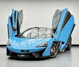 MCLAREN 570S 2018 MCLAREN 570S SPIDER, 3.8TC V8 RWD, 562BHP 600NM TORQUE, 7 SPEED DUAL-CLUTCH AUTO GEARBOX.
