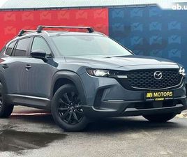 MAZDA CX-50 MAZDA CX-50 2024