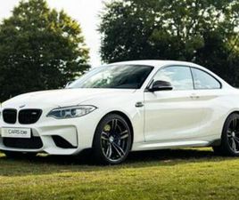 ② BMW M2 3.0 L DKG M-PERF - CARBONE - TO - MEMORY - 12700KM — BMW — 2EMEMAIN