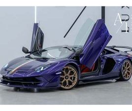 LAMBORGHINI AVENTADOR SVJ 6.5L V12 2021 LAMBORGHINI SVJ EDITION ( 1 DI 900 ) CARBON FIBRE PACKAGE, EXCELLENT CONDITION, EU