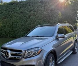 MERCEDES GLS GLS 500 MERCEDES-BENZ GLS 500 AMG PACK 7 МЕСТЕН * * CARFAX * * AВТОКРЕДИТ * * ≫ 2017 • 46 999 ЛВ. • ID