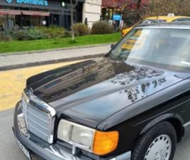 MERCEDES CLASSE S 350 SD MERCEDES-BENZ 126 350 SD USA - S - CLASS ≫ 1991 • 50 000 ЛВ. • ID