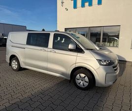 VOLKSWAGEN T7 TRANSPORTER KOMBI 6-SITZER LANGER RADSTAND N1