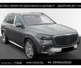 MERCEDES GLS GLS 600 MERCEDES-BENZ GLS 600 MAYBACH/FACELIFT/DESIGNO/BURM/PANO/TV/HEAD UP/ ≫ 2025 • 196 980 EUR • ID