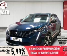 HYBRID 225 ALLURE E-EAT8 165 KW (225 CV)