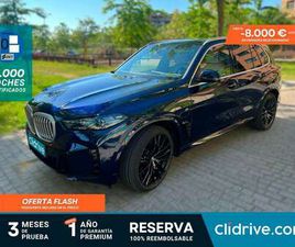 BMW X5 45E XDRIVE 45E