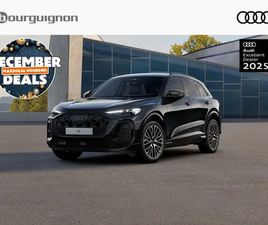 AUDI Q5 S EDITION 2.0 TFSI E | 299 PK | 21 INCH VELGEN | PANORAMA GLASDAK | PRIVACYGLAS | ZWART OPTIEK |