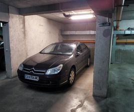 CITROEN C5 CITROEN C5 2.0 HDI 4,900 BGN