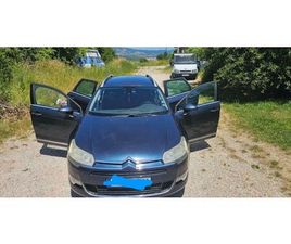 CITROEN C5 CITROEN C5 2.0HDI 6,000 BGN