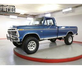 1976 FORD F250 HIGHBOY