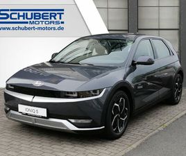 HYUNDAI IONIQ 5 DYNAMIQ 77,4 KWH *UPE 55.960,-€* NAVI L