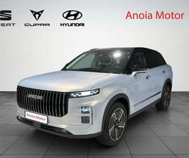 JAECOO J7 1.5 TGDI PHEV EXCLUSIVE 4X2