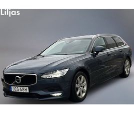 VOLVO V90 D4 VOLVO V90 D4 MOMENTUM ADVANCED SE II