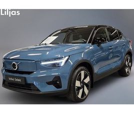 VOLVO EC40 TWIN MOTOR PERFORMANCE PLUS