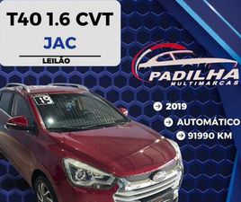 JAC T40 JAC T40 1.6 CVT