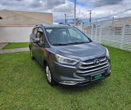 JAC T5 JAC T5 1.5 CVT