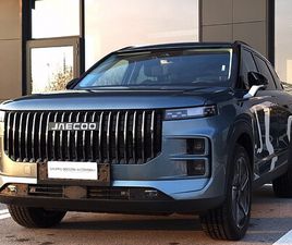 JAECOO J7 PHEV 1.5TGDI DHT1 EXCLUSIVE