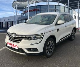 INTENS ENERGY DCI 175 4X2 X-TRONIC