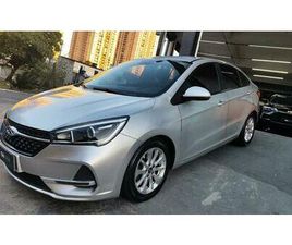 CHERY ARRIZO5 1.5T RX AUTO
