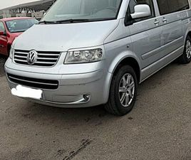 VOLKSWAGEN MULTIVAN 2.5 TDI 174CH CONFORT