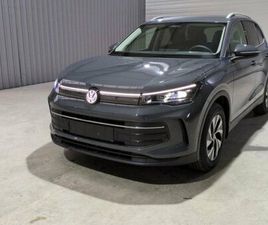 VOLKSWAGEN TIGUAN 1.5 ETSI 150CH DSG7 LIFE PLUS PACK HIVER CONFORT
