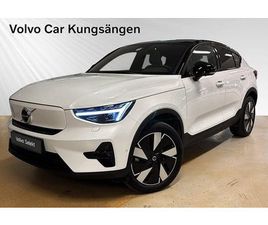 VOLVO EC40 TWIN MOTOR PERFORMANCE ULTRA SE DRAG RÄNTA