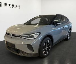 VOLKSWAGEN ID.4 ENERGY PRO 210 KW (286 PS) 77 KWH 1-GANG-AU