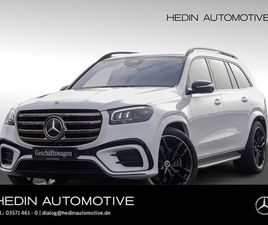 MERCEDES-BENZ GLS 450 D 4M AMG|BURM|MBEAM|NIGHT|AMBIENTE|MBUX