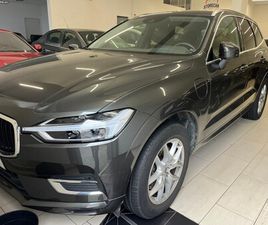 VOLVO XC60 2.0 T6 PHEV INSCRIPTION AWD DEZEMBRO/20
