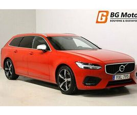 VOLVO V90 D3 VOLVO V90 D3 AWD R-DESIGN DRAG D-VÄRM