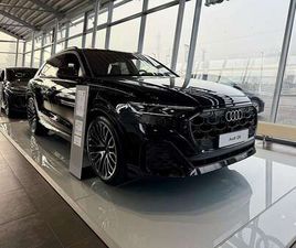 AUDI Q8 60 TFSI E PHEV QUATTRO 360KW *NEUWAGEN-UNTER...