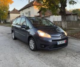CITROEN GRAND C4 PICASSO 1.6HDI 7МЕСТЕН ≫ 2009 • 3 999 ЛВ. • ID