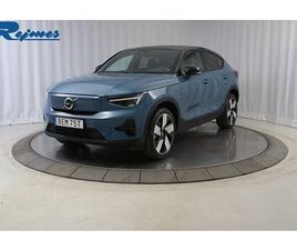 VOLVO EC40 TWIN MOTOR PERFORMANCE ULTRA