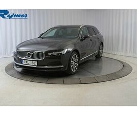 VOLVO V90 T6 VOLVO V90 T6 CORE EDITION II