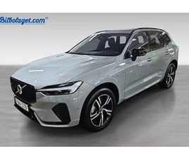 VOLVO XC60 RECHARGE T6 PLUS DARK EDITION