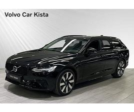 VOLVO V90 T6 VOLVO V90 T6 PLUS DARK EDITION B-KAMERA DRAG RÄNTA