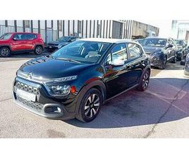 *PROMO* PURETECH 110 S&S SHINE