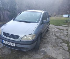 OPEL ZAFIRA