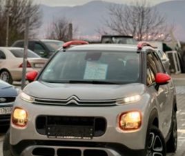 CITROEN C4 AIRCROSS CITROEN C4 AIRCROSS ТОП* РЕАЛЕН* БАРТЕР* НОВ ВНОС* НАВИ* КЛИМА* ≫ 2018 • 16 777 ЛВ. • ID